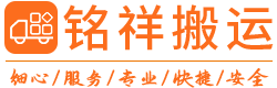 开云手机入口-开云(中国)